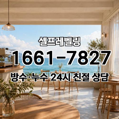 게시판 이미지 821