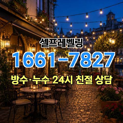 게시판 이미지 824