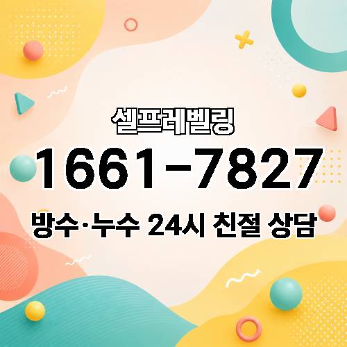 게시판 이미지 853