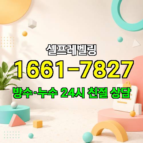게시판 이미지 995