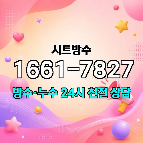 게시판 이미지 5152