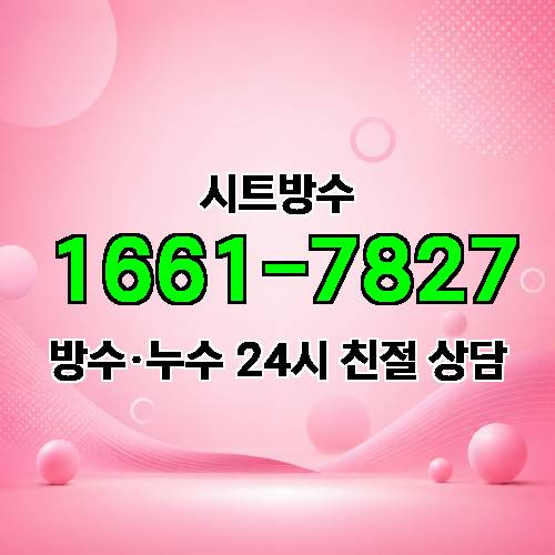 게시판 이미지 5166