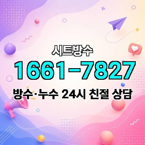게시판 이미지 5214