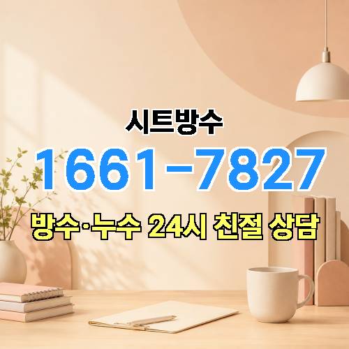 게시판 이미지 5232