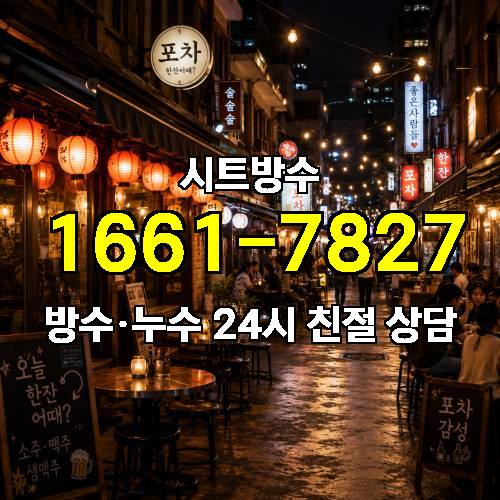 게시판 이미지 5254