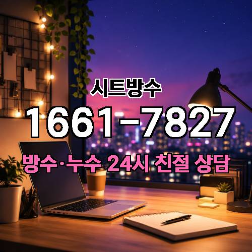 게시판 이미지 5690