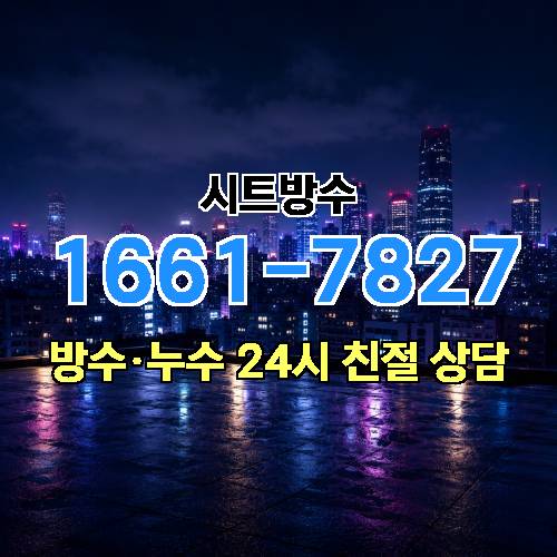 게시판 이미지 5716