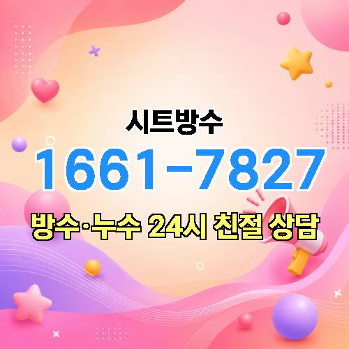 게시판 이미지 5751