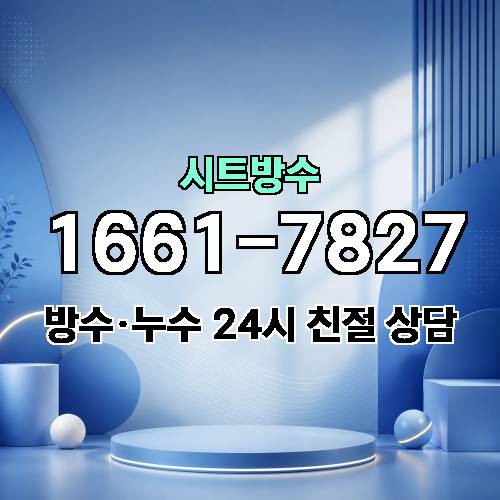 게시판 이미지 5870