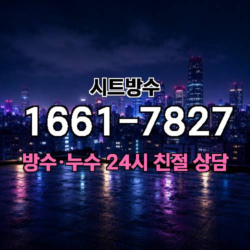 게시판 이미지 5919
