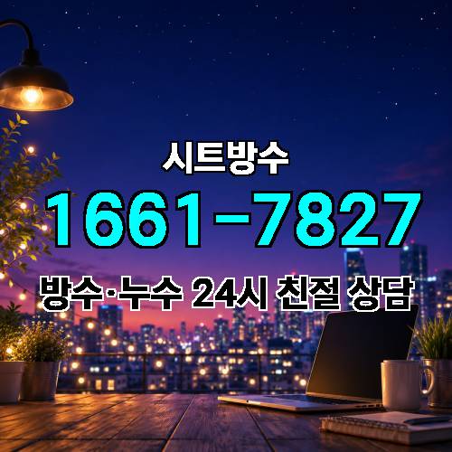 게시판 이미지 6289