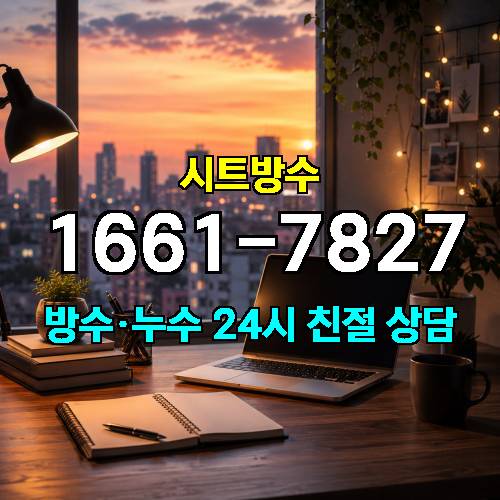 게시판 이미지 6456