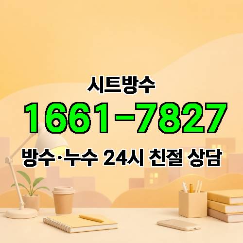 게시판 이미지 6537