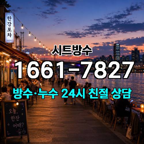 게시판 이미지 7162