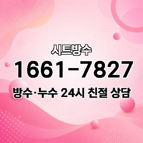 게시판 이미지 7221