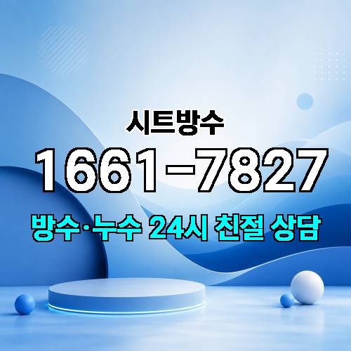 게시판 이미지 7233