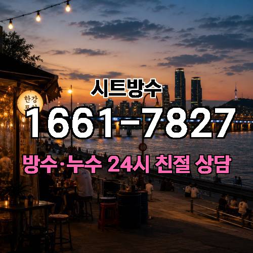 게시판 이미지 7235