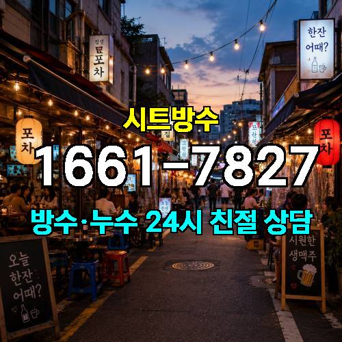 게시판 이미지 7294