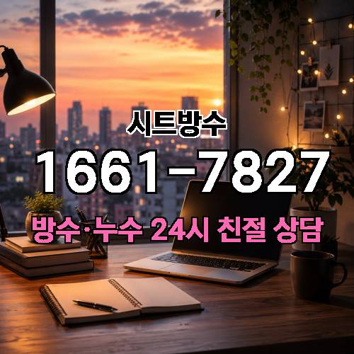 게시판 이미지 7307
