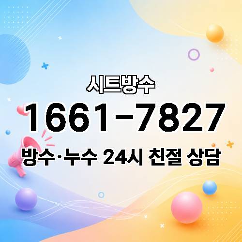 게시판 이미지 7428