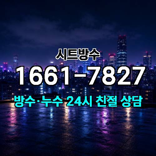 게시판 이미지 7586