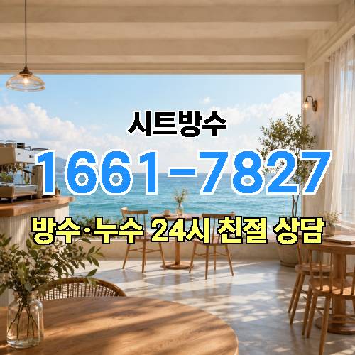 게시판 이미지 7589