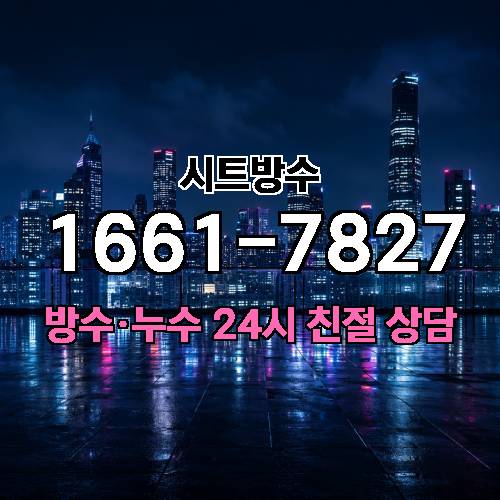게시판 이미지 7779