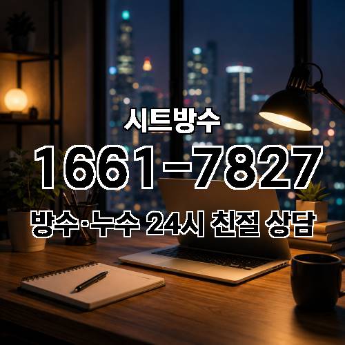 게시판 이미지 7816