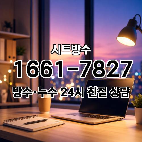 게시판 이미지 8053