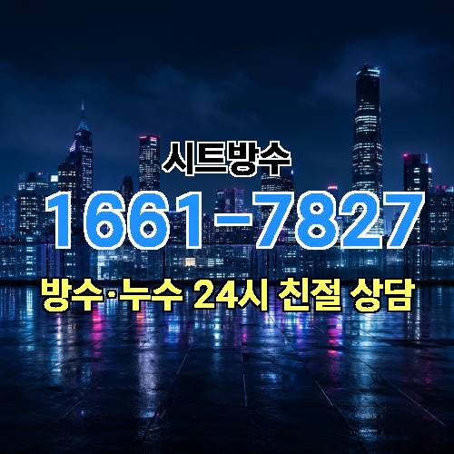 게시판 이미지 8152