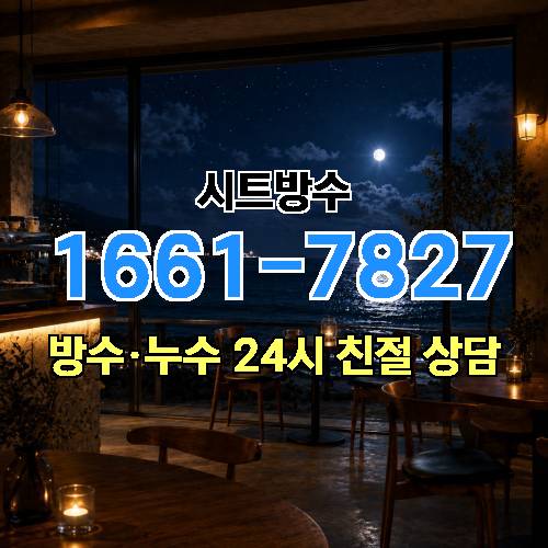 게시판 이미지 8196