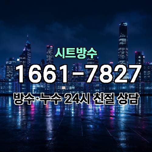 게시판 이미지 8663