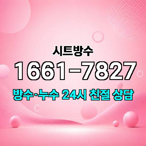 게시판 이미지 8818