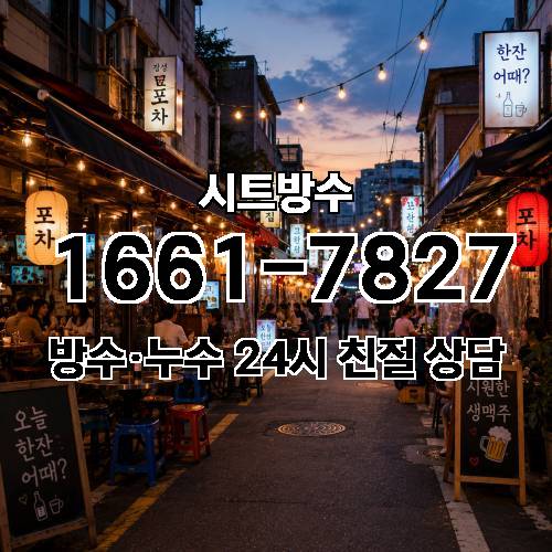 게시판 이미지 9077