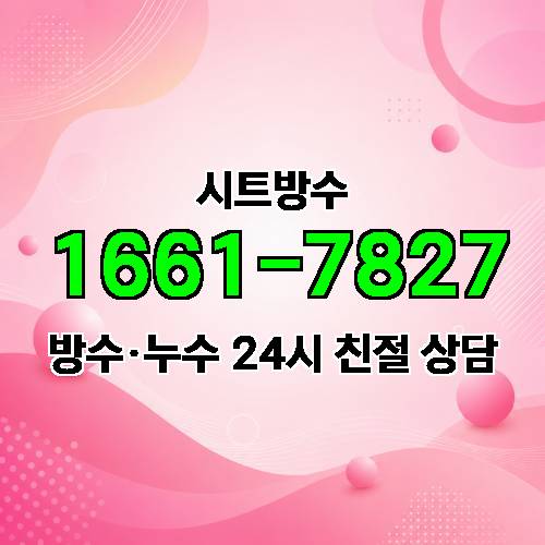 게시판 이미지 9083