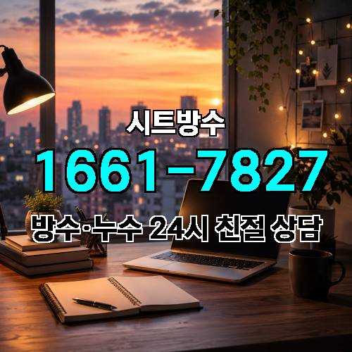 게시판 이미지 9231