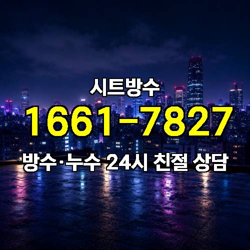 게시판 이미지 9281