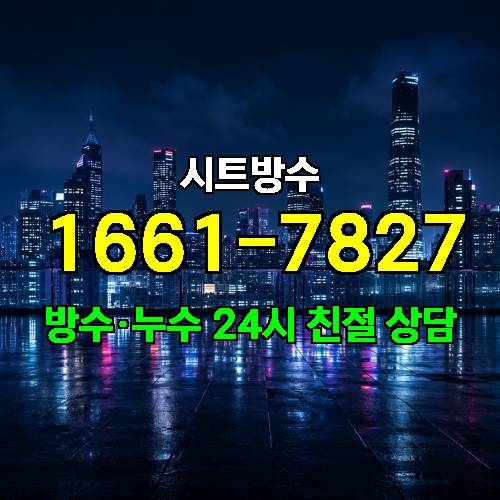 게시판 이미지 9297