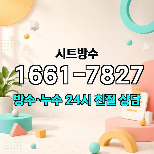게시판 이미지 9525
