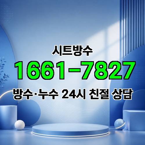 게시판 이미지 9621