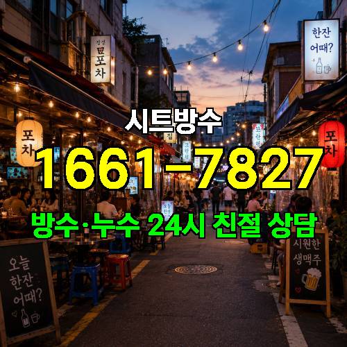 게시판 이미지 9635