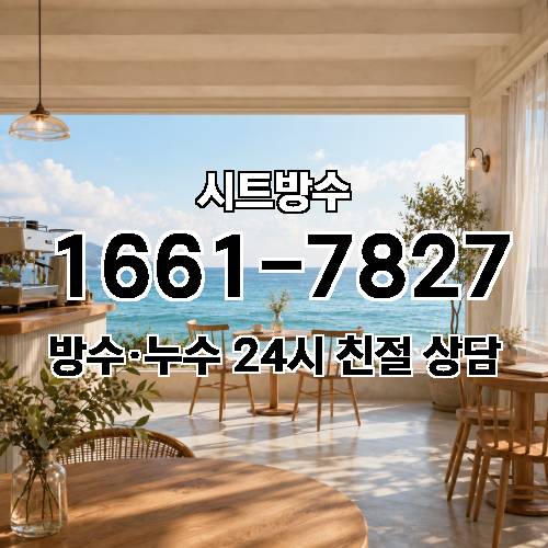 게시판 이미지 9792