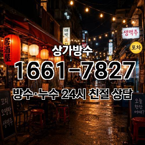 게시판 이미지 4934