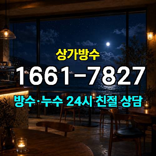 게시판 이미지 5215
