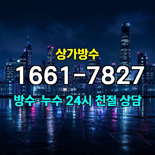 게시판 이미지 6211