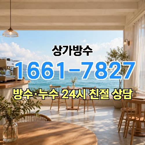 게시판 이미지 6548