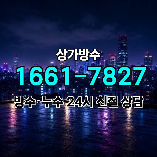게시판 이미지 7064