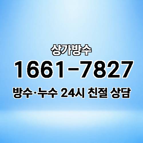 게시판 이미지 7698