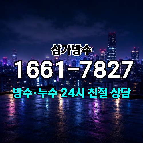 게시판 이미지 8256