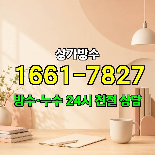 게시판 이미지 8472